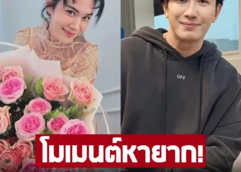 นานๆจะได้เห็น หนุ่ม กรรชัย เปิดโหมดคลั่งรัก เมย์ เฟื่องอารมย์