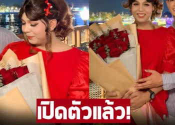 แพรรี่ ไพรวัลย์ เปิดตัวแฟนใหม่ ในวันวาเลนไทน์.